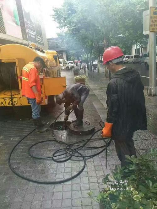 西安酷易搜管道疏通 高效解决您的管道问题