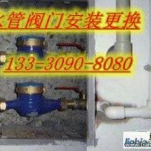 绵阳市涪城区盛和管道疏通服务部 专业管道疏通服务，解决您的一切排水烦恼